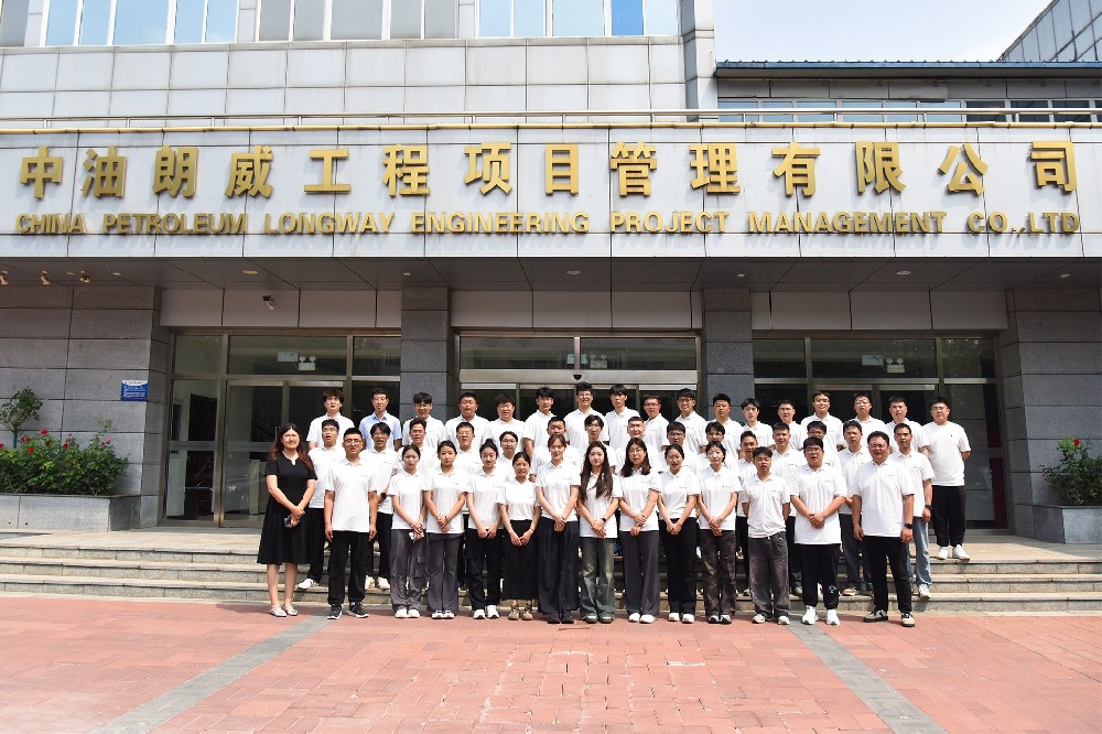 永京線(xiàn)亦莊段管道遷改工程462米管道定向鉆順利回拖